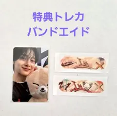 スキズ　アイエン　ポップアップ　トレカ　バンドエイド