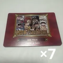 アニメイト ジャンプフェア 特典 ワンピース