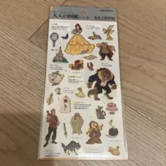 Haruru様 リクエスト 2点 まとめ商品