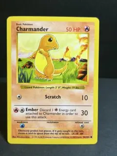 ポケモンカード 英語版　ヒトカゲ　リザード ポケモンカード 【希少】旧裏ヒトカゲ英語版 - メルカリ
