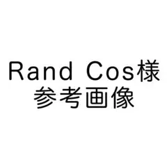 参考画像