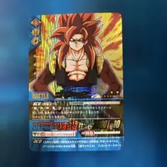 2026年最新】ドラゴンボール データカードダスの人気アイテム - メルカリ
