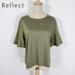 Reflect フラッタースリーブ カットソー 9号 日本製 カーキグリーンのサムネイル