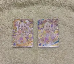 ひみつのアイプリカード2枚セット
