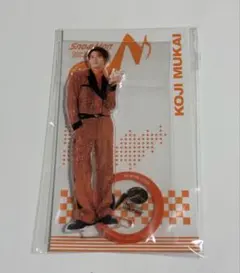新品未開封 SnowMan 向井康二 アクスタ アクリルスタンド ON 音故知新