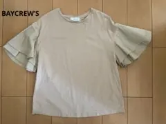 フリル袖 ベージュ Tシャツのサムネイル