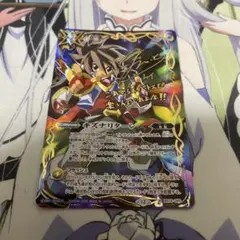 キズナフィールド 茂上駿太 シークレット 2枚 - メルカリ