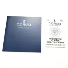 Item thumbnail for item 5aae424c-9bd9-4761-882d-92ca5c579fd8