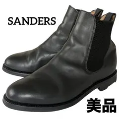 【美品】◾️サンダース◾️サイドゴアブーツ チェルシーブーツ◾️英国製◾️ブラックのサムネイル