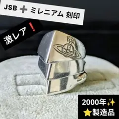 vivienne westwood ミレニアム刻印 ナックルダスターリング