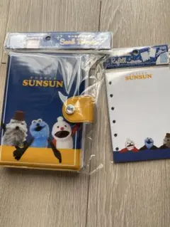 未開封・新品 正規品 パペットスンスン シールバインダー シール帳