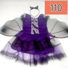 【新品 110cm】魔女×デビル ハロウィン ドレス ワンピース 女の子
