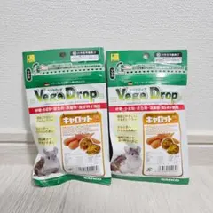 ベジドロップ キャロット 50g 2個セットのサムネイル