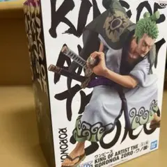 クロノス・ジョウンターの伝説 新品未開封 初回生産限定特典付き blu