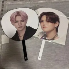 treasure ジャンボうちわセット ヨシ