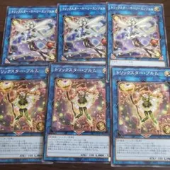 Item thumbnail for item c936bbe5-040d-4775-b955-f4f78d703331