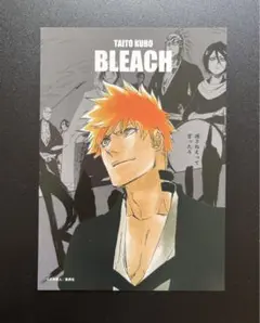 Item thumbnail for item aa330e90-2308-466c-be72-b7072cdb6dc2