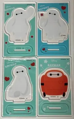 ベイマックス　ランダム　アクリルスタンド４点セット