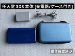 Item thumbnail for item d4b68b82-6370-4e14-9310-e5dd3c3ceed5