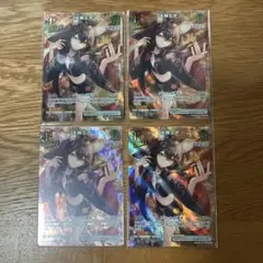 幻竜 アロサウルス パラレル ホロ ウィクロス wixoss - メルカリ