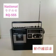 ポータブルでは最大級、2アンプ、2スピーカーのサンヨー DJ5000 - メルカリ