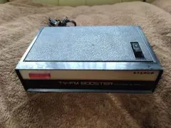 昭和レトロマスプロテレビブースターのサムネイル