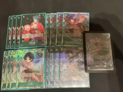ワンピースカード　ゾロ　リーパラ　たしぎ　フラッグシップ