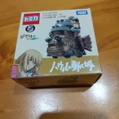 Item thumbnail for item 5a3b7ded-9ac0-4a11-b9e7-595a4623af72