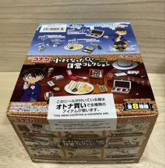 銀魂 一番くじ きゅんキャラ ダブルチャンス 3年Z組教室セット 銀八
