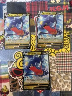 ポケモンカード ガブリアス LV.66 - メルカリ