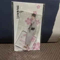 ˊᵕˋ様専用 滝沢歌舞伎ZERO FINAL 渡辺翔太　 アクリルスタンド