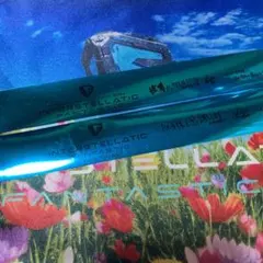 Item thumbnail for item 4df870ab-e225-4541-9fbb-8a5b71aad353