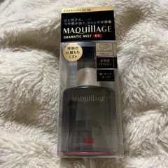 MAQUILLAGE DRAMATIC MIST EX 60mlのサムネイル