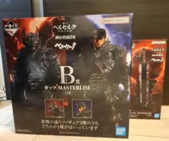 一番くじ ベルセルク B賞 C賞 セット ガッツ ドラゴンころし - メルカリ