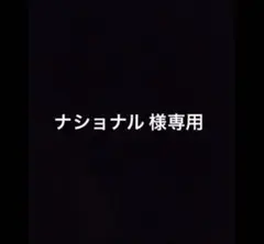 Item thumbnail for item fb3c361e-cf23-4904-ab89-c7dd6dd78e0c