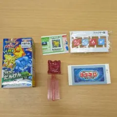 プラコロ たんけんボックス01 ファイヤー スーパーレア（クリアラメ