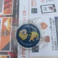 清水エスパルス 田子の月 アクリルチャーム めじるし キーホルダー