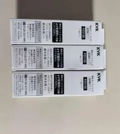 KVK 浄水カートリッジ T80 新品未使用2本 - メルカリ