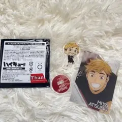 ハイキュー!!〜勝利への道筋カフェ〜 宮侑 アクスタ