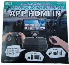 カシムラkd 256 Smart Car Player Input - メルカリ