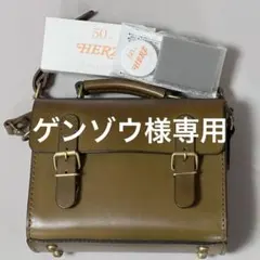 HERZ/ヘルツ 3WAY縦型バッグ（BC-105) 限定色ボルドー - メルカリ