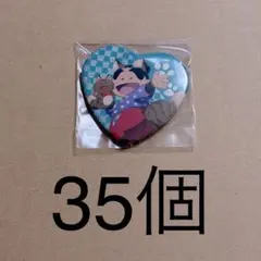 忍たま乱太郎 ナンジャタウン ハート缶バッジ 福富しんべヱ