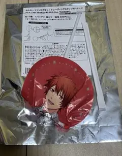 うたプリ　ワンダーランド　スティックバルーン　音也