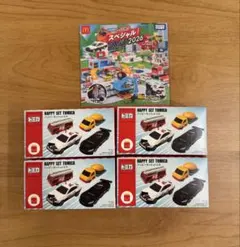 マクドナルド ハッピーセットトミカ 4台　DVDセット コンプリート