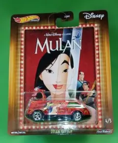 2026年最新】hot wheels disneyの人気アイテム - メルカリ