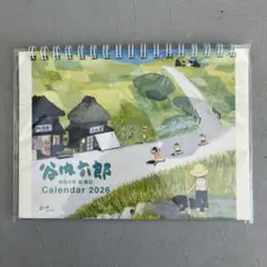 Item thumbnail for item 5ebcf4a0-bf00-4f3f-831c-19ca809b9967