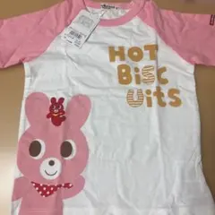 HOT Biscuits うさこ半袖Tシャツ 100サイズ