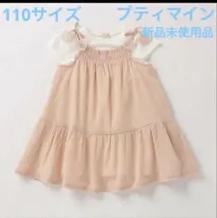 Item thumbnail for item e094d9dd-5a17-429b-9390-181eb30ad2b3