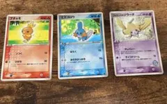 ポケモンカード アチャモ ミズゴロウ ジラーチ 3枚セット