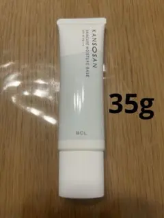 ⭐︎乾燥さん保湿力スキンケア下地35g